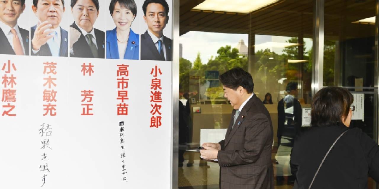 japonyada tarihi secim takaici kazanirsa ilk kadin basbakan olacak e6UcLwH5