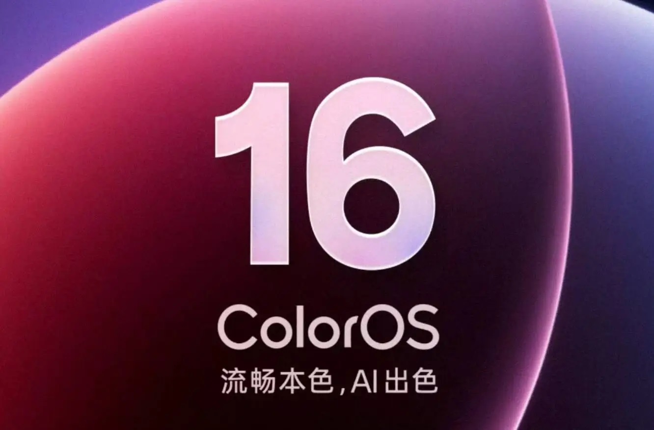 oppo coloros 16 beta programini baslatti iste android 16ya guncellenecek ilk cihazlar ApIGFPRD