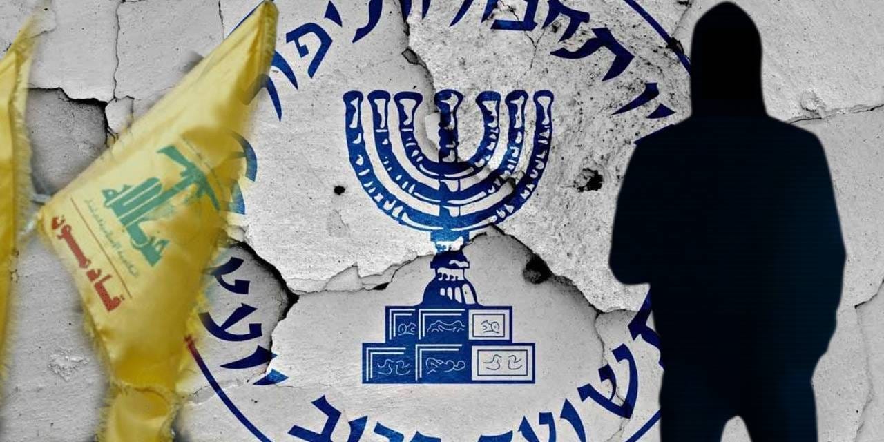 orta doguda kritik mossad operasyonu ElIwrhKt